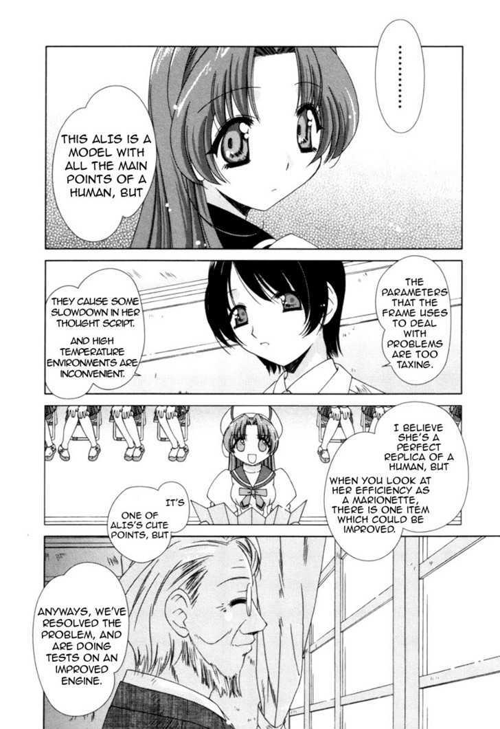 Pure Marionation Chapter 7 #14