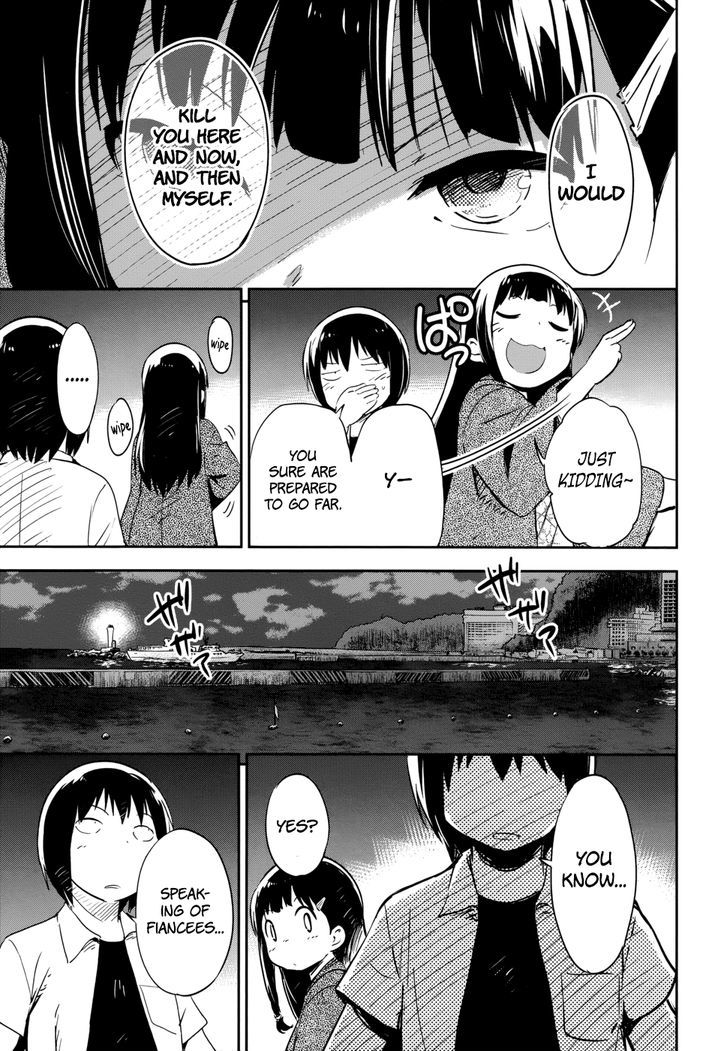 Boku Ni Koisuru Mechanical Chapter 12 #29