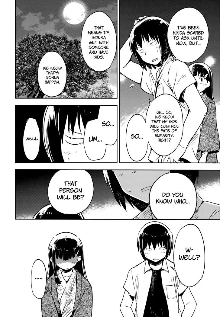 Boku Ni Koisuru Mechanical Chapter 12 #30