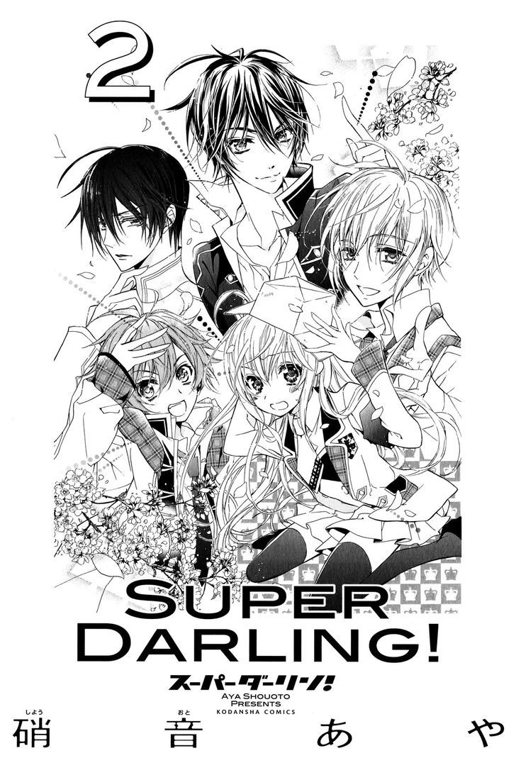 Super Darling! Chapter 5 #3