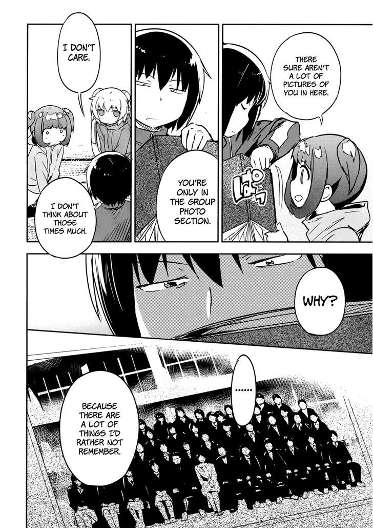 Boku Ni Koisuru Mechanical Chapter 11 #2