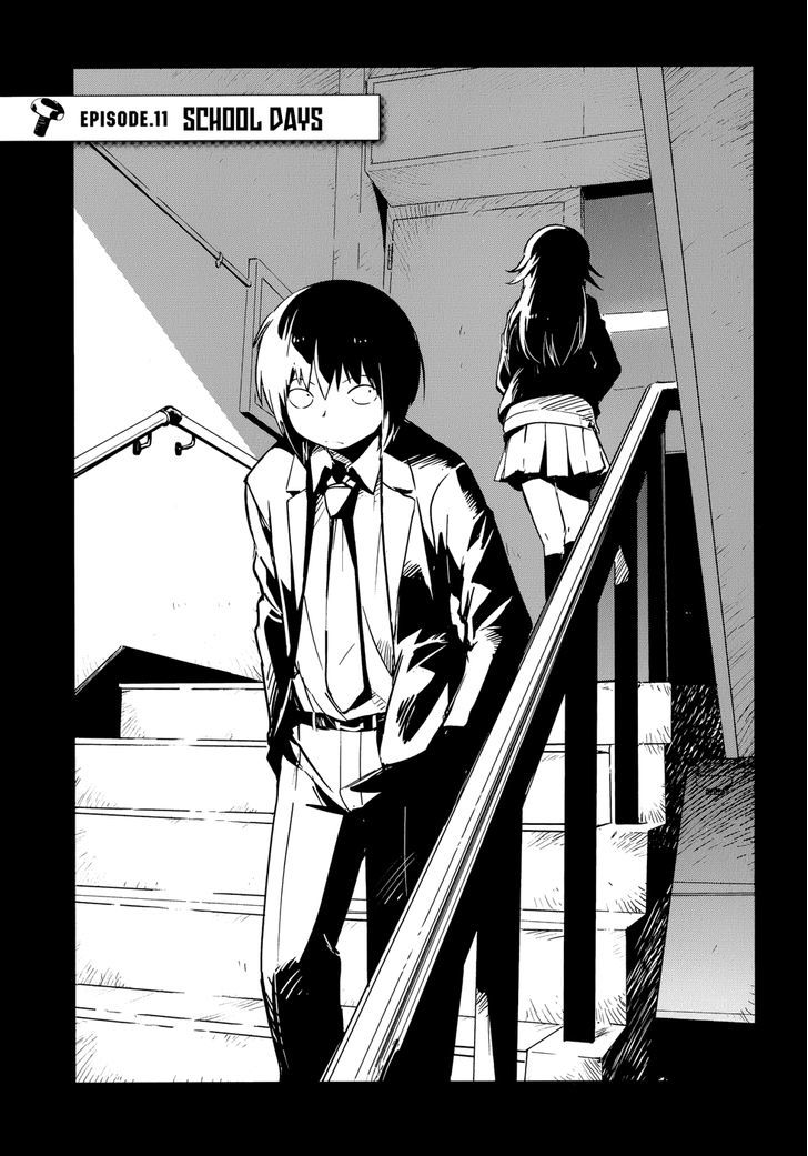 Boku Ni Koisuru Mechanical Chapter 11 #3