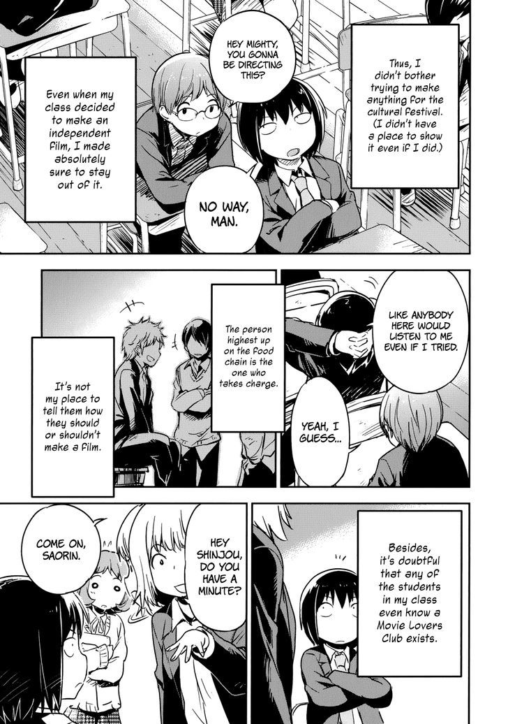 Boku Ni Koisuru Mechanical Chapter 11 #11