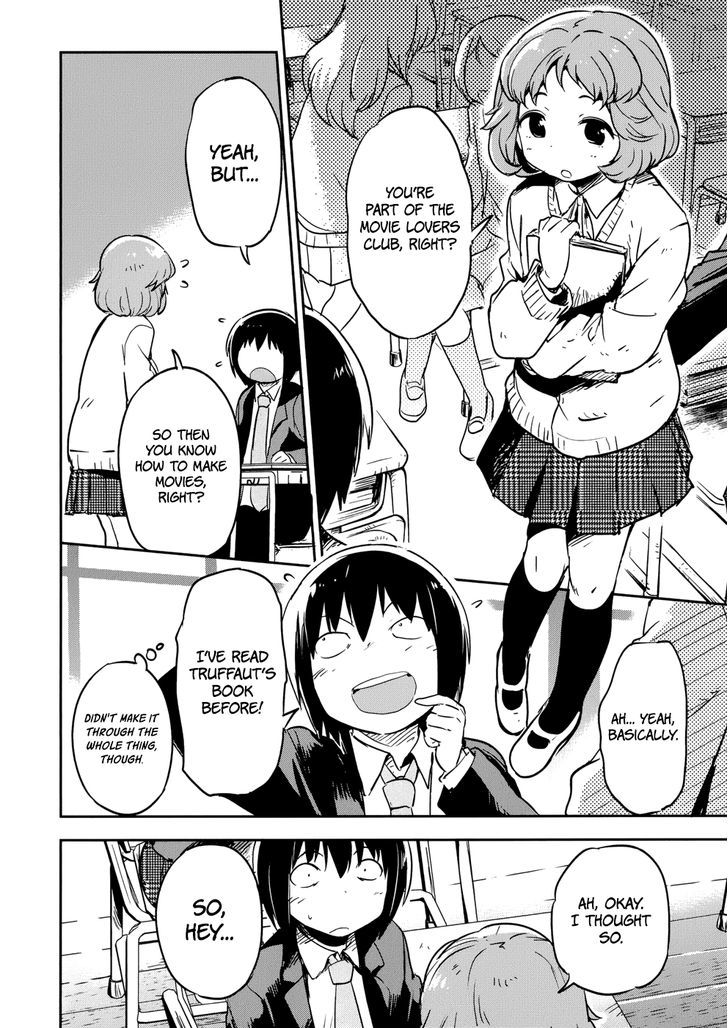 Boku Ni Koisuru Mechanical Chapter 11 #12