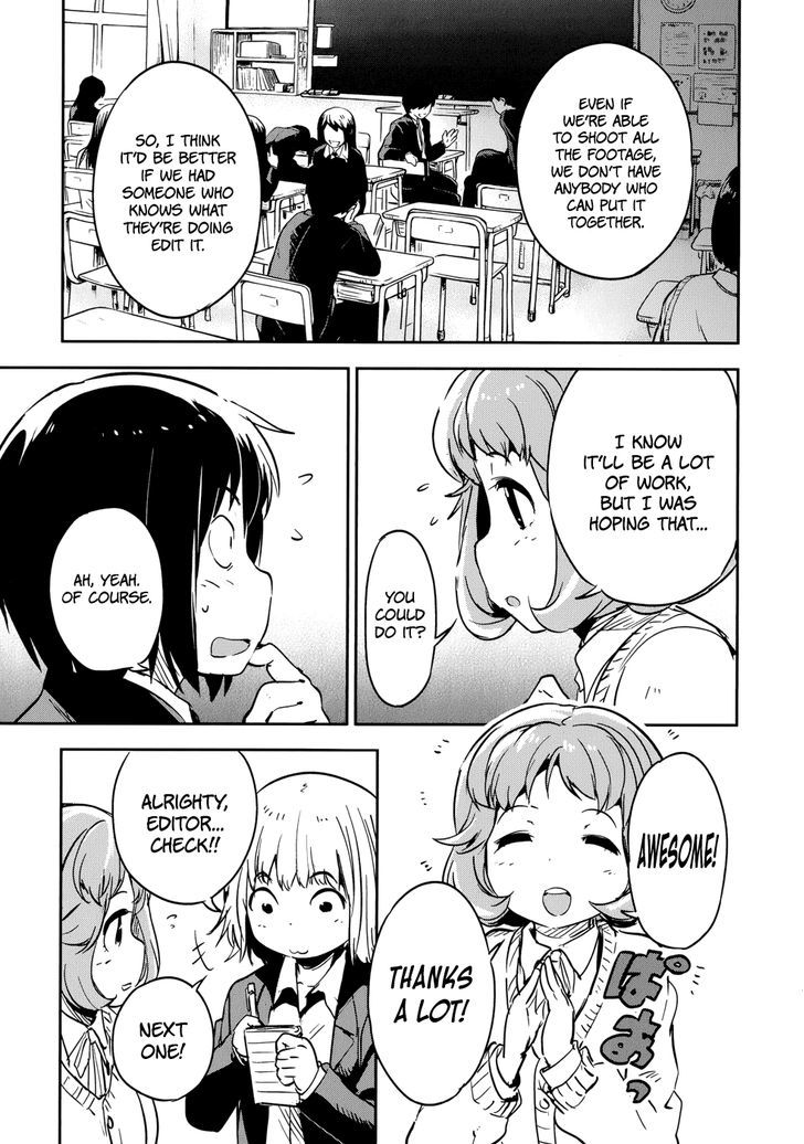 Boku Ni Koisuru Mechanical Chapter 11 #13