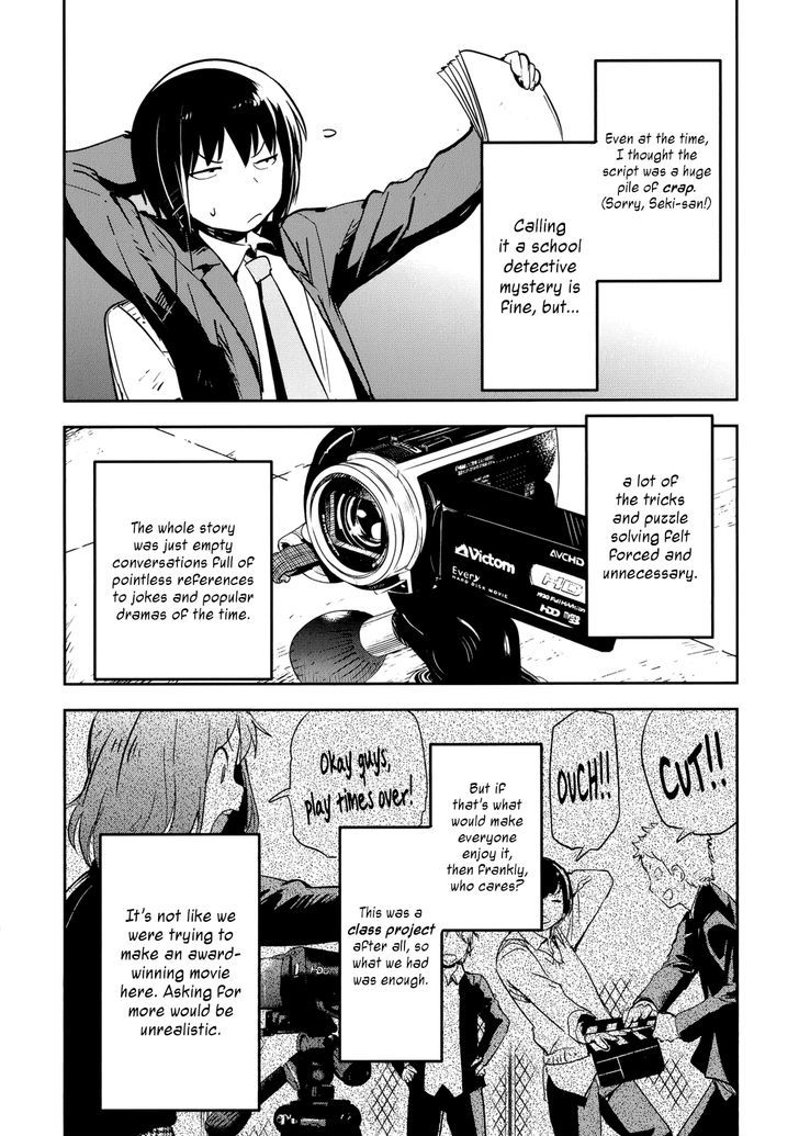 Boku Ni Koisuru Mechanical Chapter 11 #16