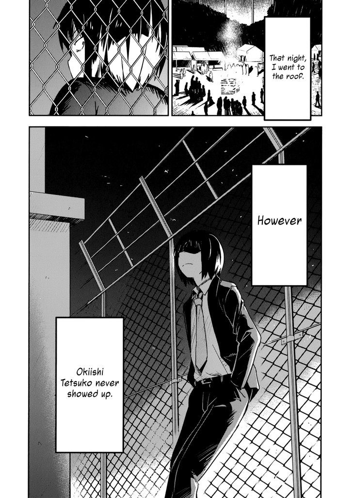 Boku Ni Koisuru Mechanical Chapter 11 #38