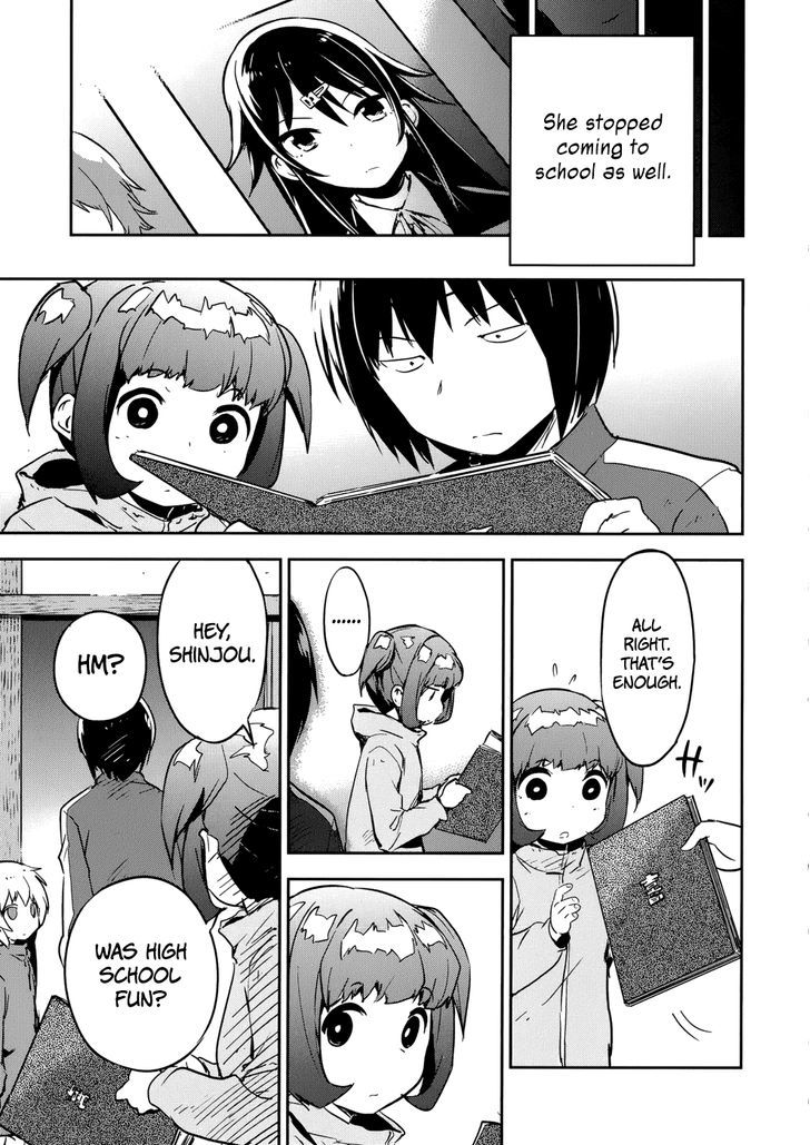 Boku Ni Koisuru Mechanical Chapter 11 #39