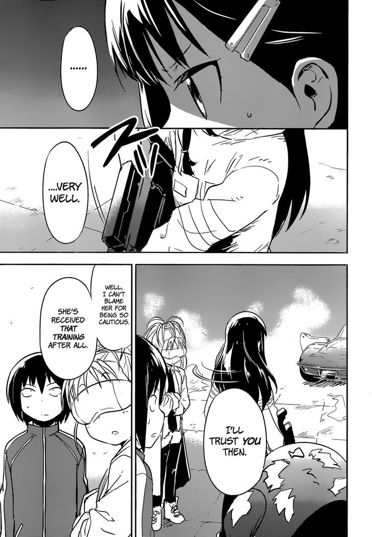 Boku Ni Koisuru Mechanical Chapter 10 #8