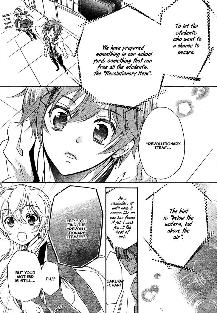 Super Darling! Chapter 4 #23