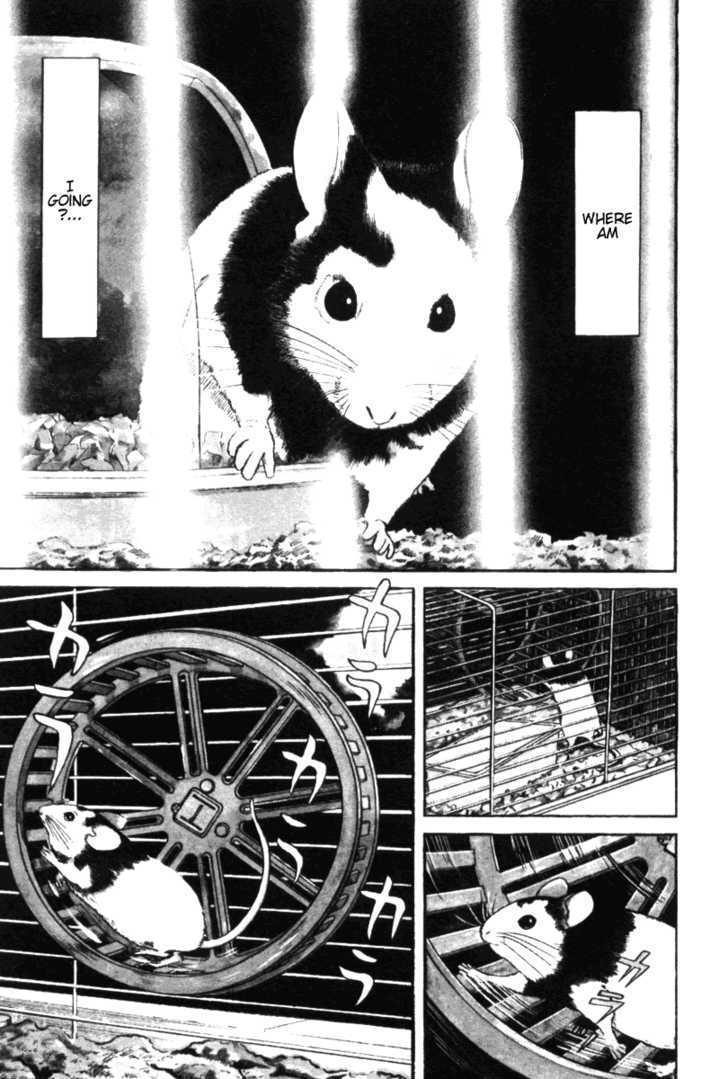 Riman Gambler Mouse Chapter 1 #7