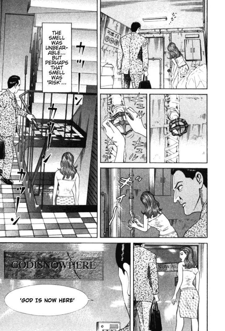 Riman Gambler Mouse Chapter 1 #25