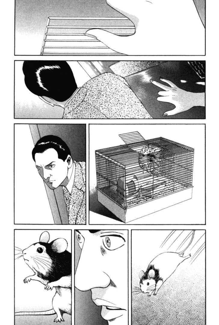 Riman Gambler Mouse Chapter 1 #27