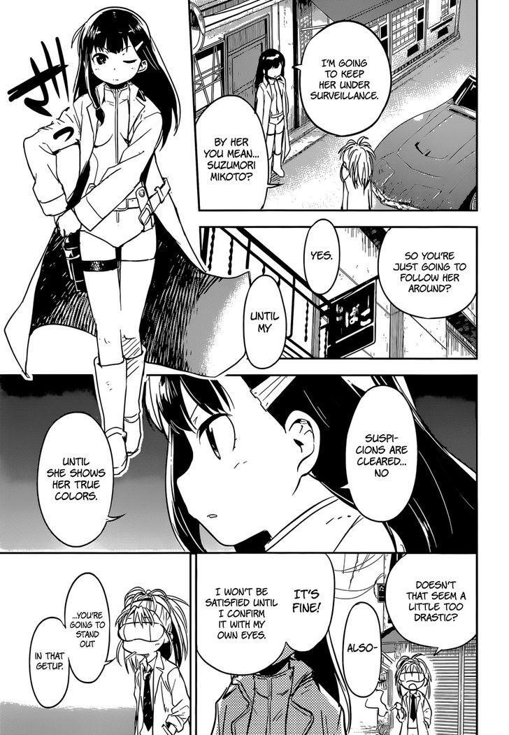 Boku Ni Koisuru Mechanical Chapter 10 #10