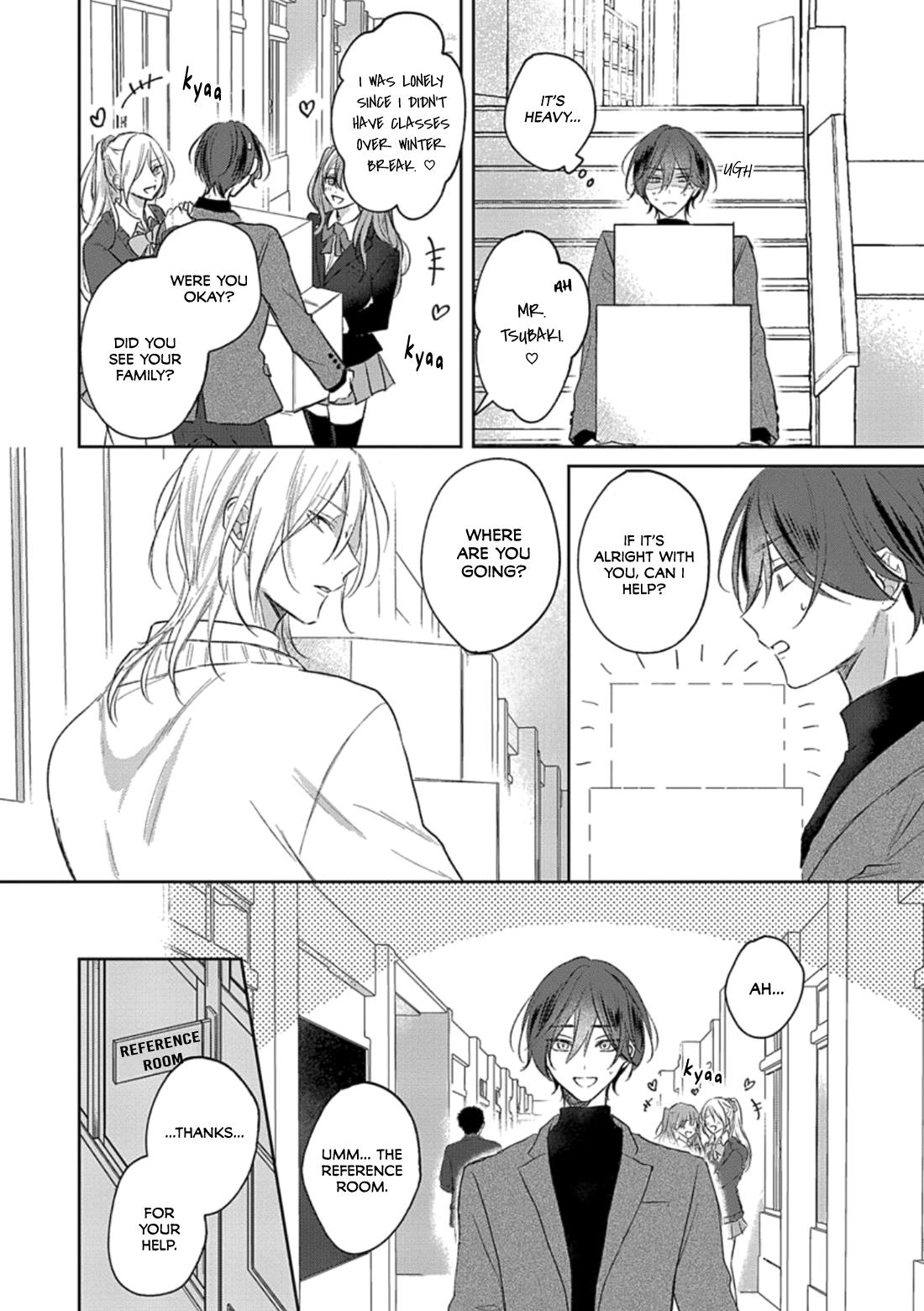 Kimi To Janakya Koi Mo Dekinai Chapter 6 #11