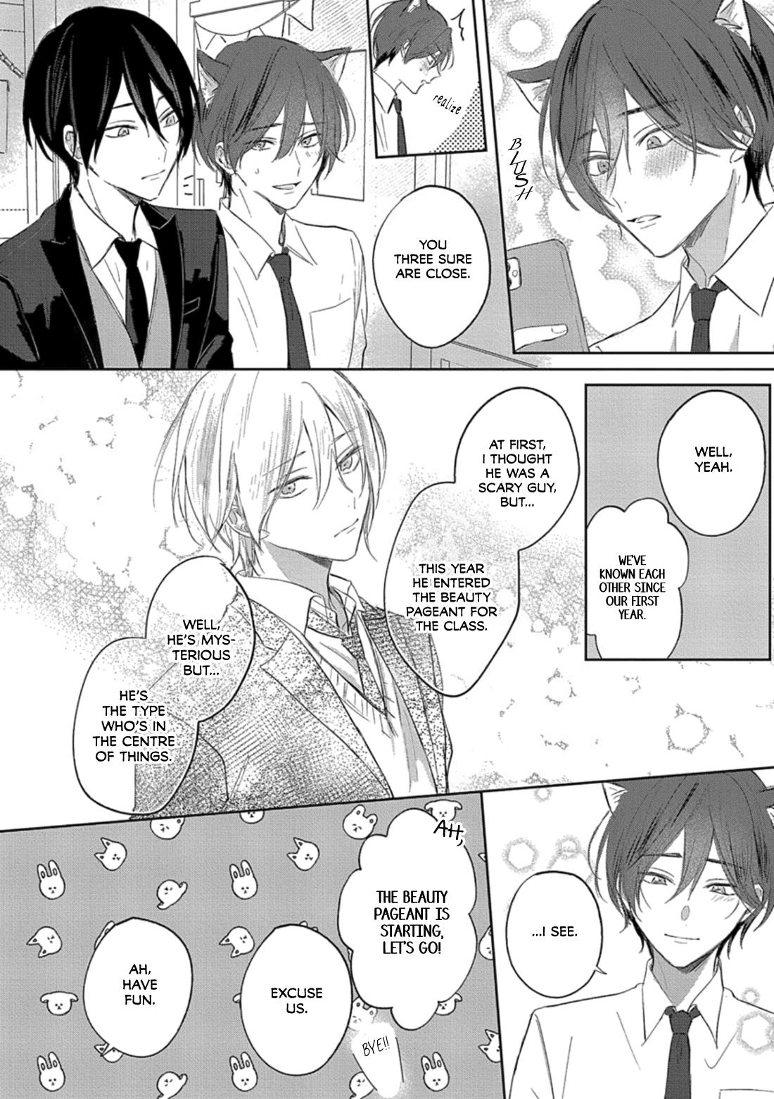 Kimi To Janakya Koi Mo Dekinai Chapter 3 #21