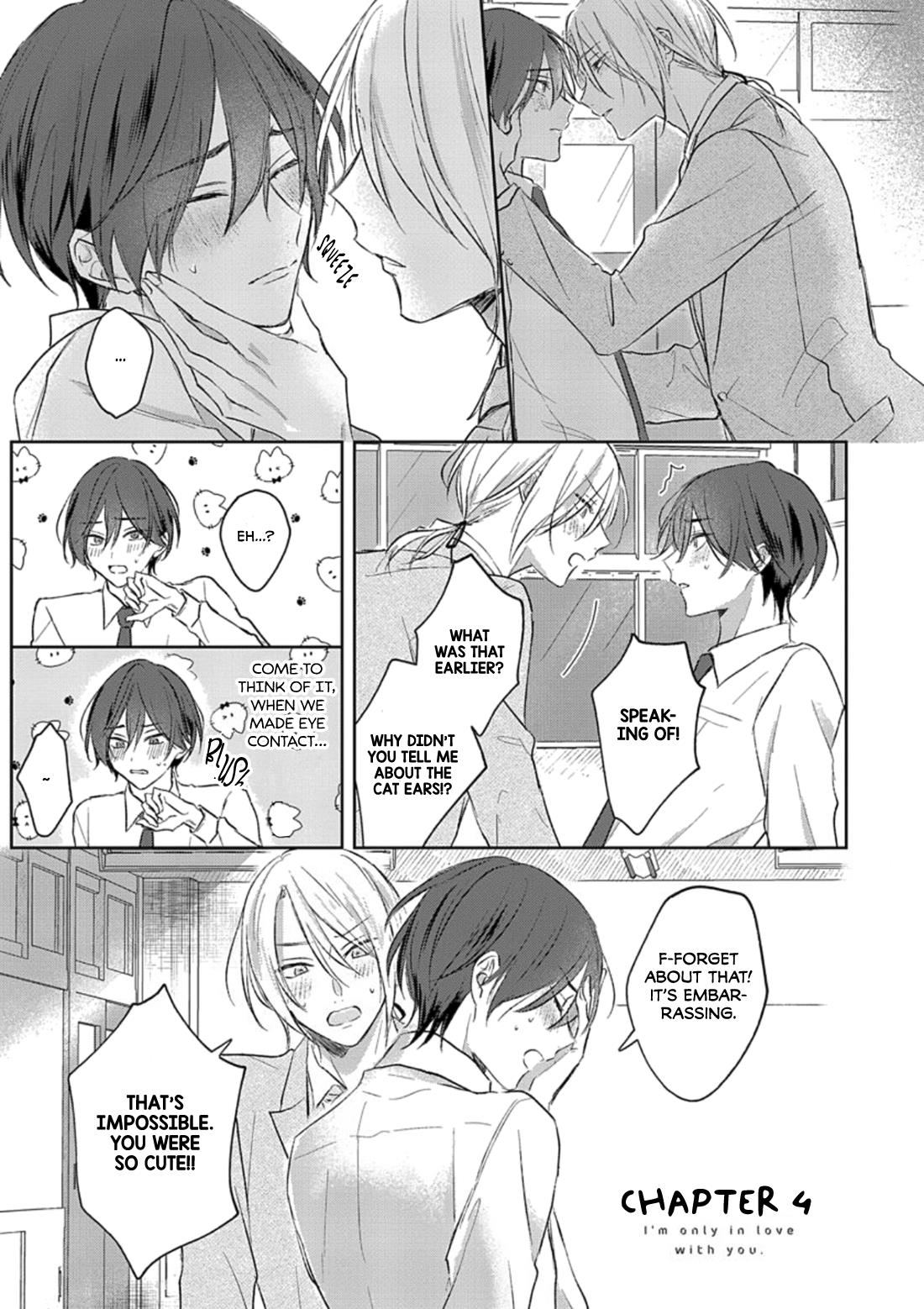 Kimi To Janakya Koi Mo Dekinai Chapter 4 #2