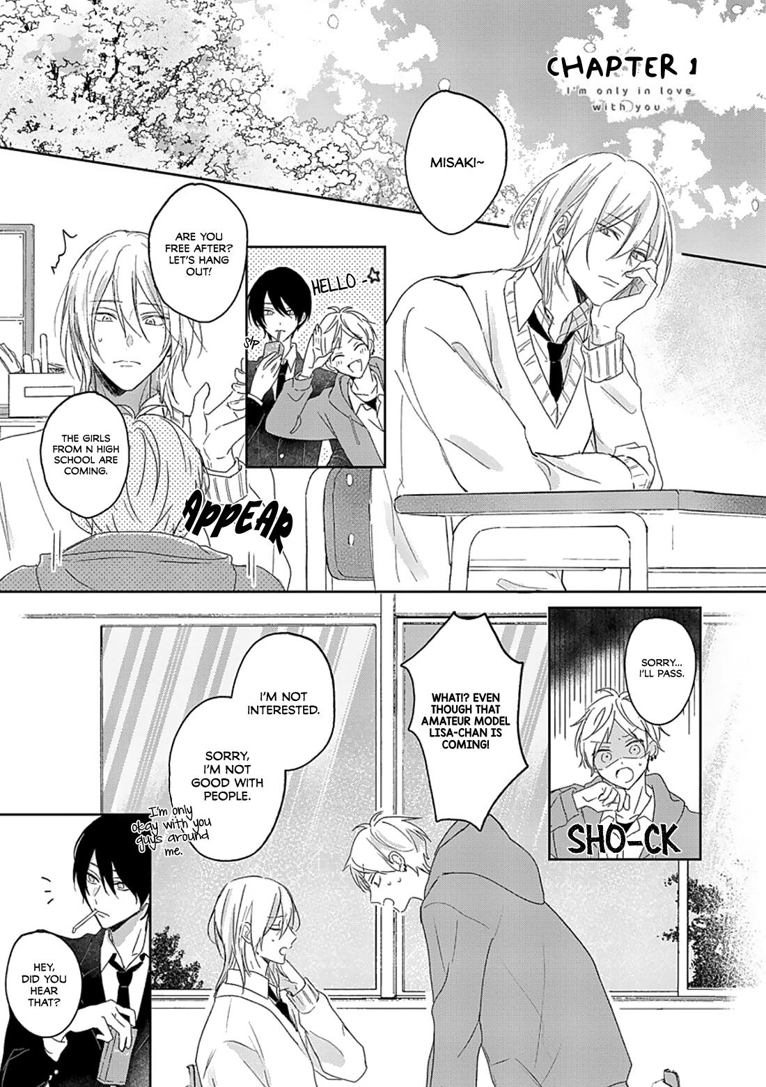 Kimi To Janakya Koi Mo Dekinai Chapter 1 #5