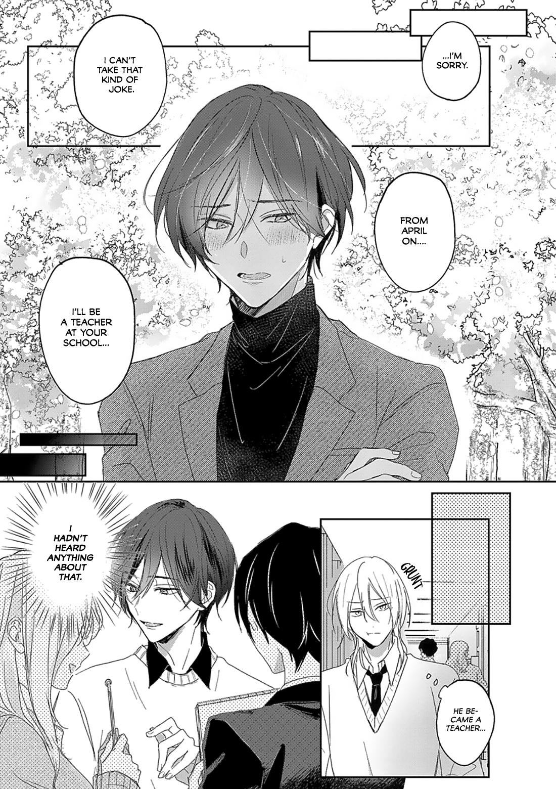 Kimi To Janakya Koi Mo Dekinai Chapter 1 #17