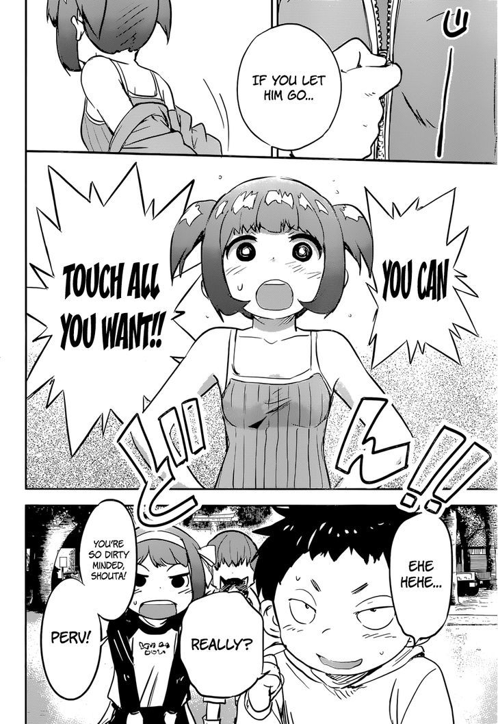 Boku Ni Koisuru Mechanical Chapter 10 #27