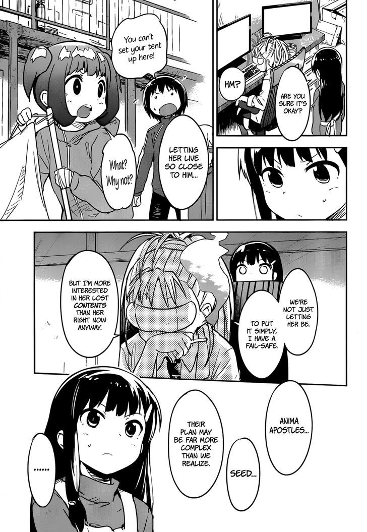 Boku Ni Koisuru Mechanical Chapter 9 #7