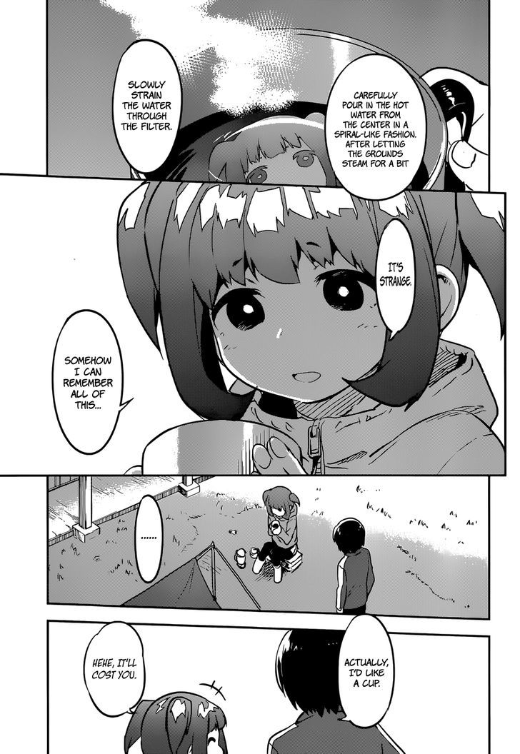 Boku Ni Koisuru Mechanical Chapter 9 #9