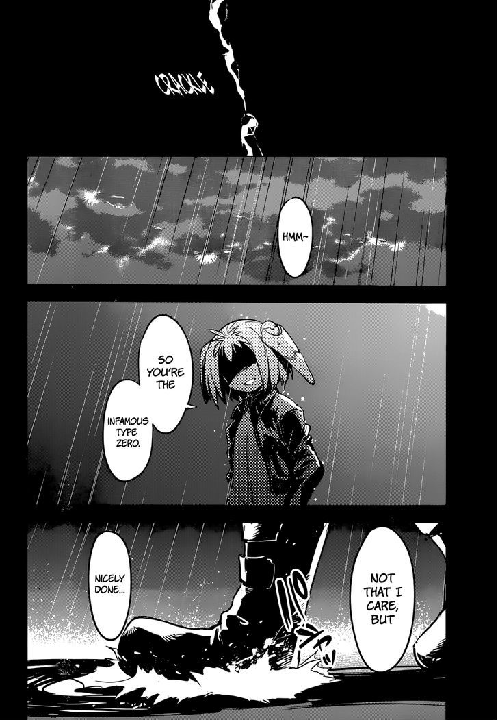 Boku Ni Koisuru Mechanical Chapter 9 #10