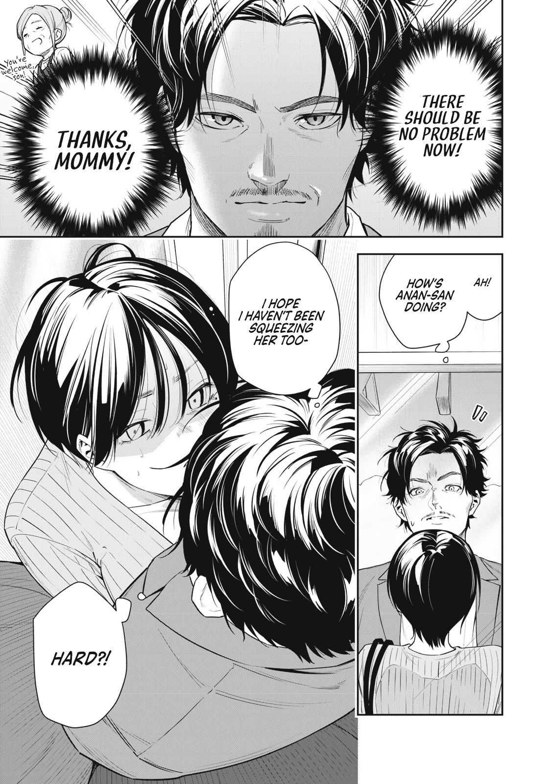 Anan-San Wants To Combine Within 3 Seconds Of Meeting! Chapter 4 #11