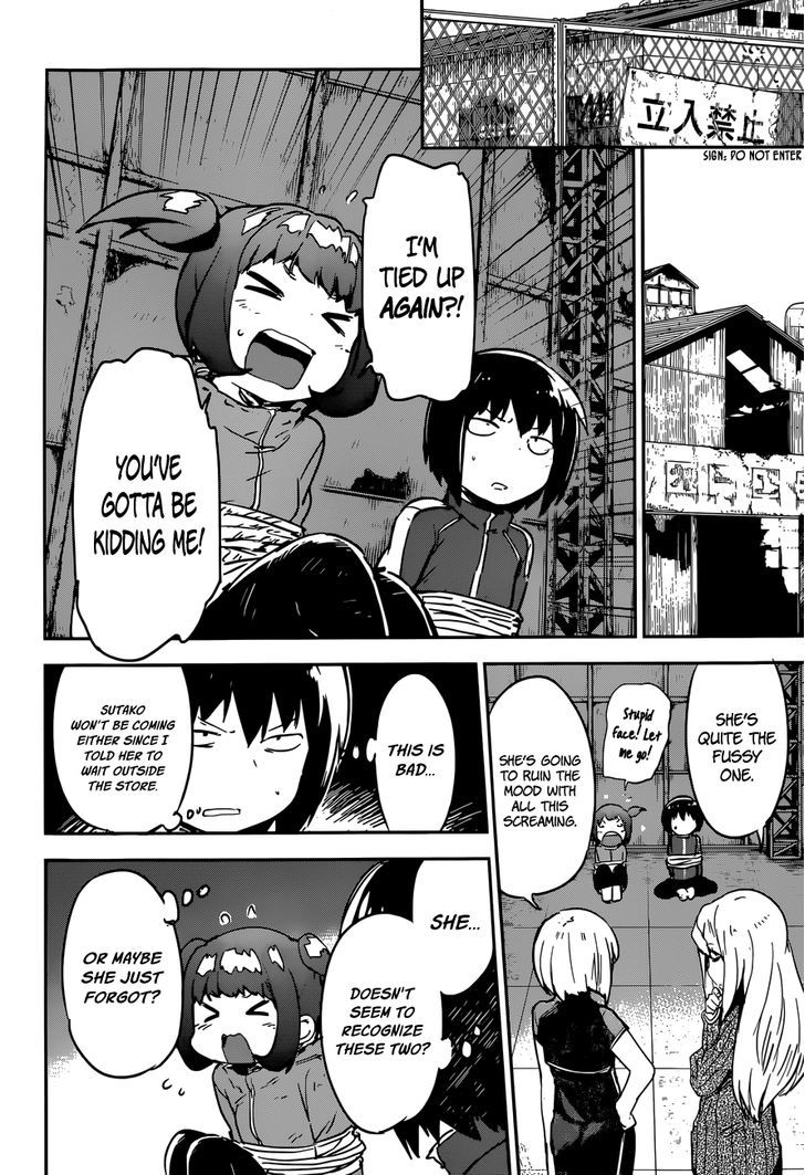 Boku Ni Koisuru Mechanical Chapter 9 #24