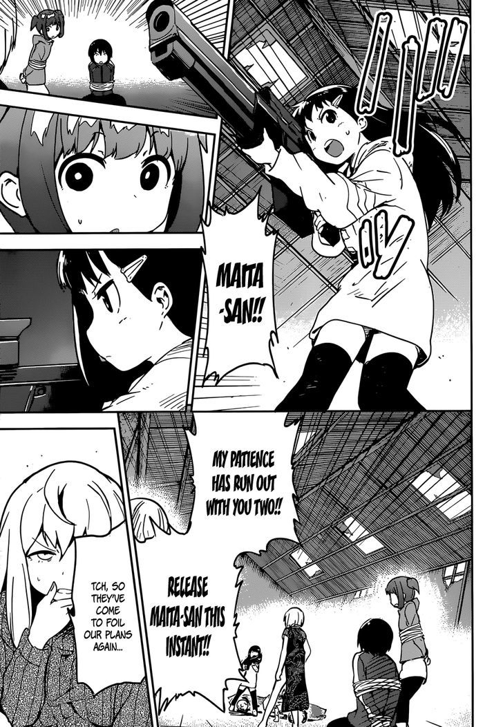 Boku Ni Koisuru Mechanical Chapter 9 #31