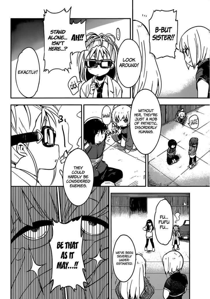 Boku Ni Koisuru Mechanical Chapter 9 #32