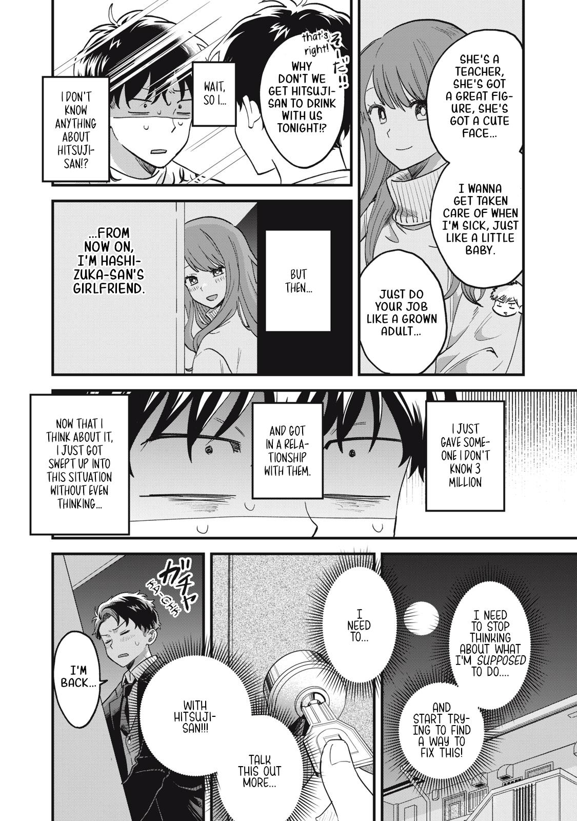 Kashikoi Chapter 2 #9