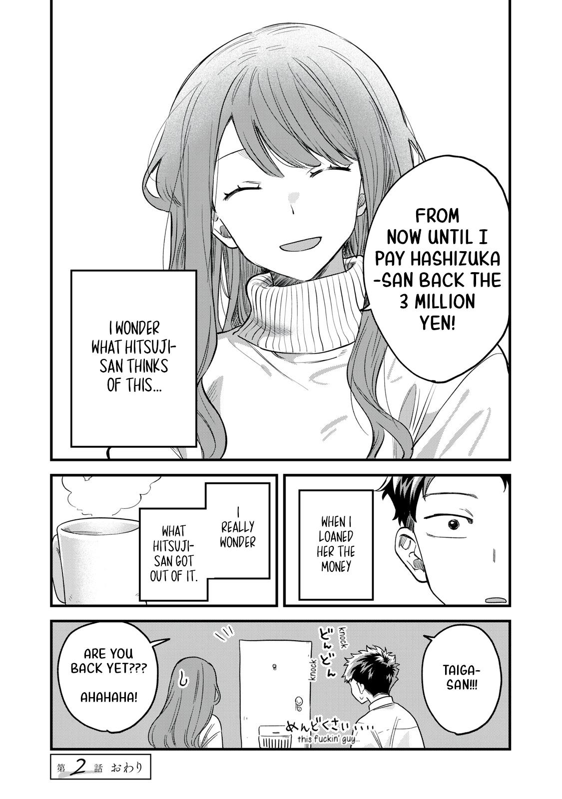 Kashikoi Chapter 2 #21