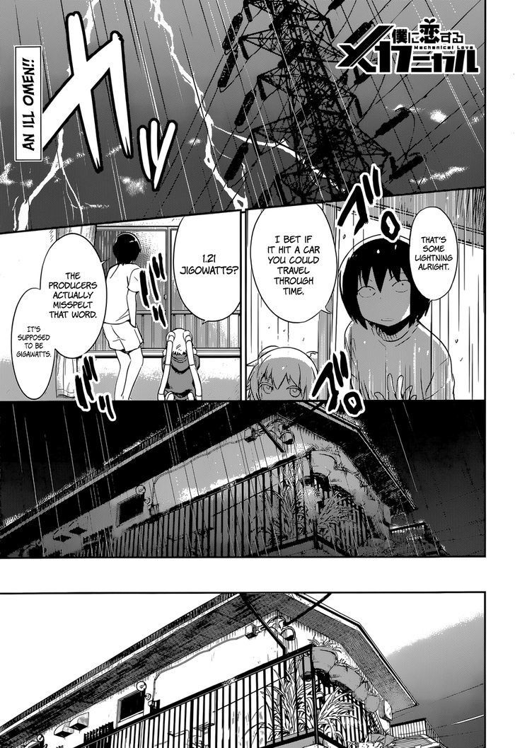 Boku Ni Koisuru Mechanical Chapter 8 #2