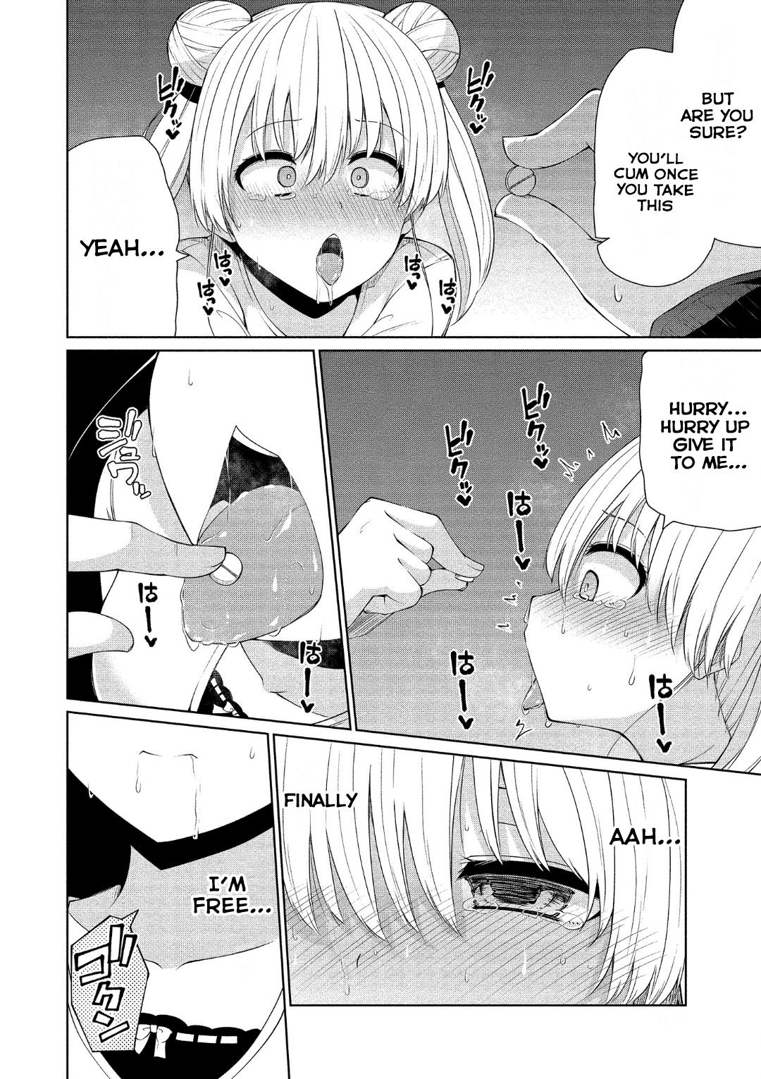 Koisuru Succubus No Ikenai Jijou Chapter 16 #22