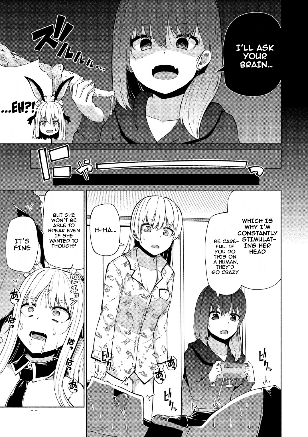 Koisuru Succubus No Ikenai Jijou Chapter 14 #5