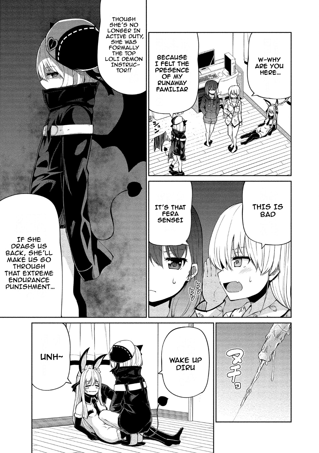 Koisuru Succubus No Ikenai Jijou Chapter 14 #13