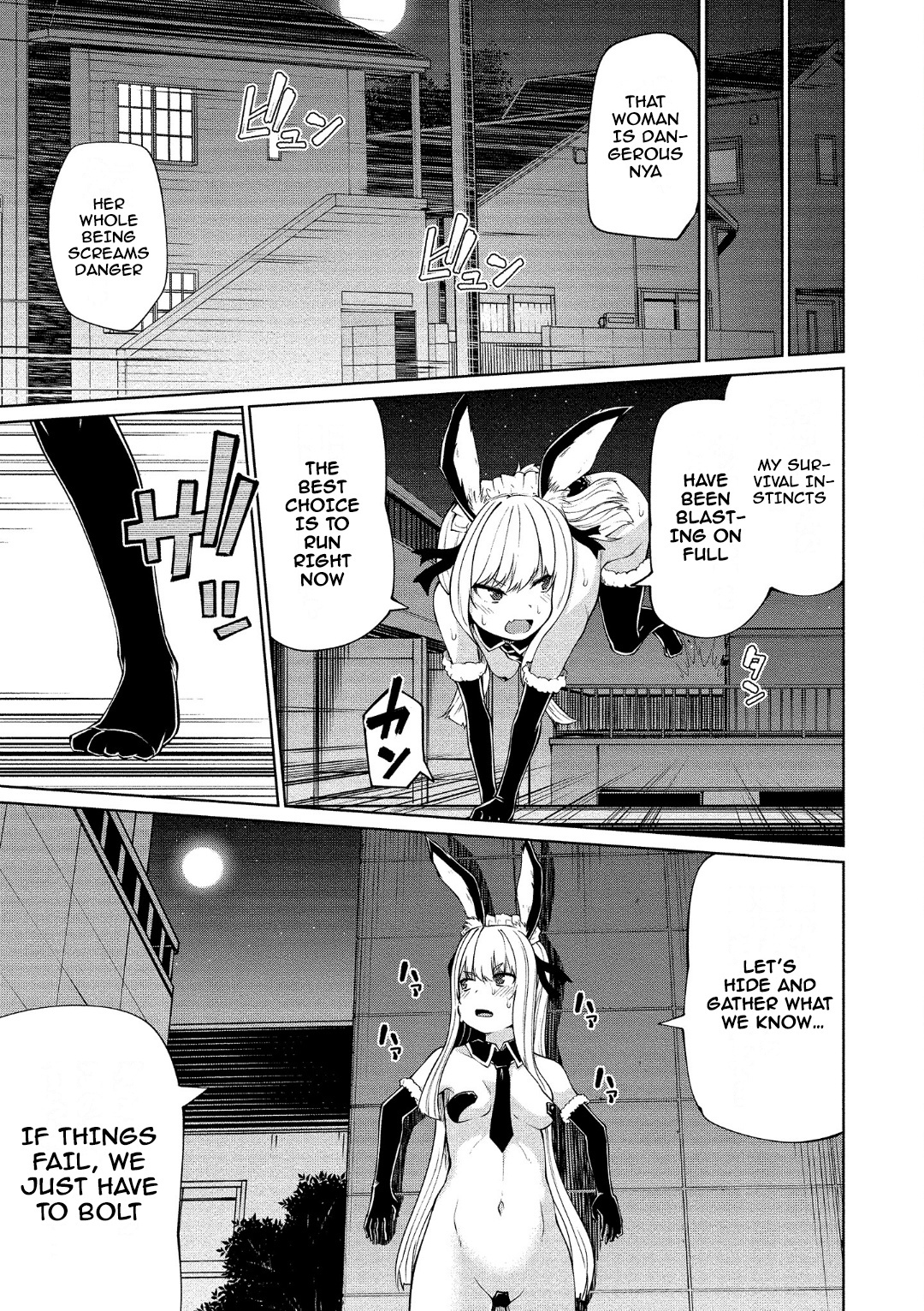 Koisuru Succubus No Ikenai Jijou Chapter 13 #18