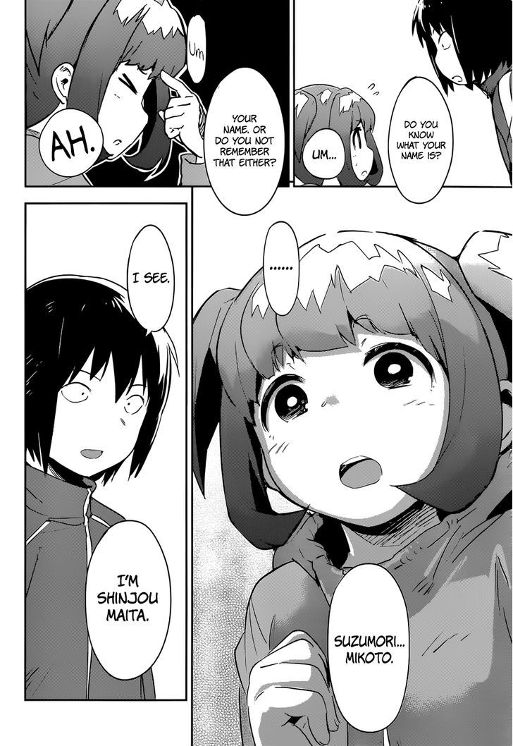 Boku Ni Koisuru Mechanical Chapter 8 #17