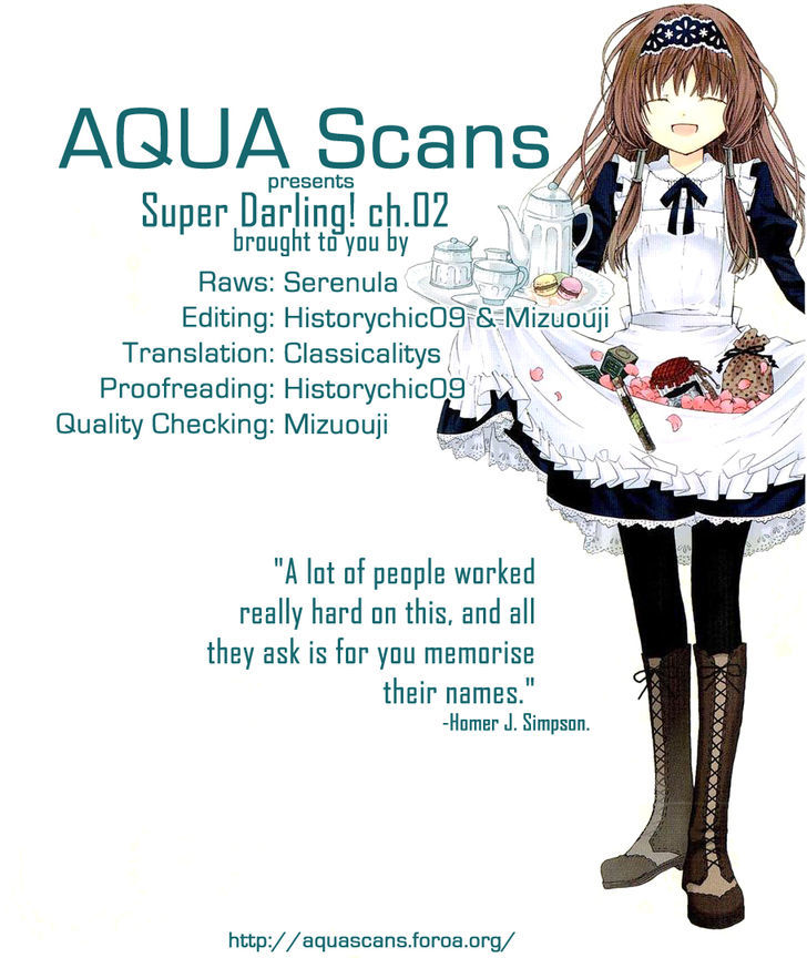 Super Darling! Chapter 2 #1