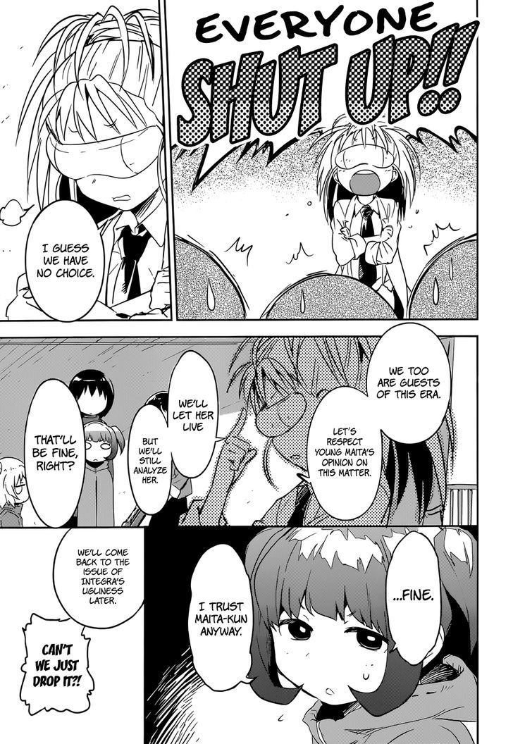 Boku Ni Koisuru Mechanical Chapter 8 #22