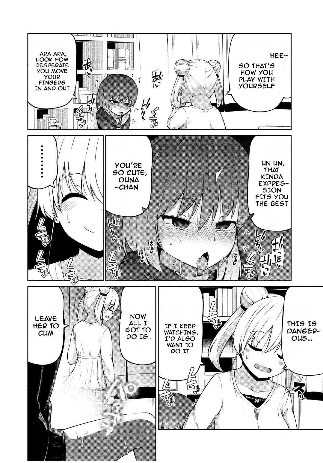 Koisuru Succubus No Ikenai Jijou Chapter 9 #13