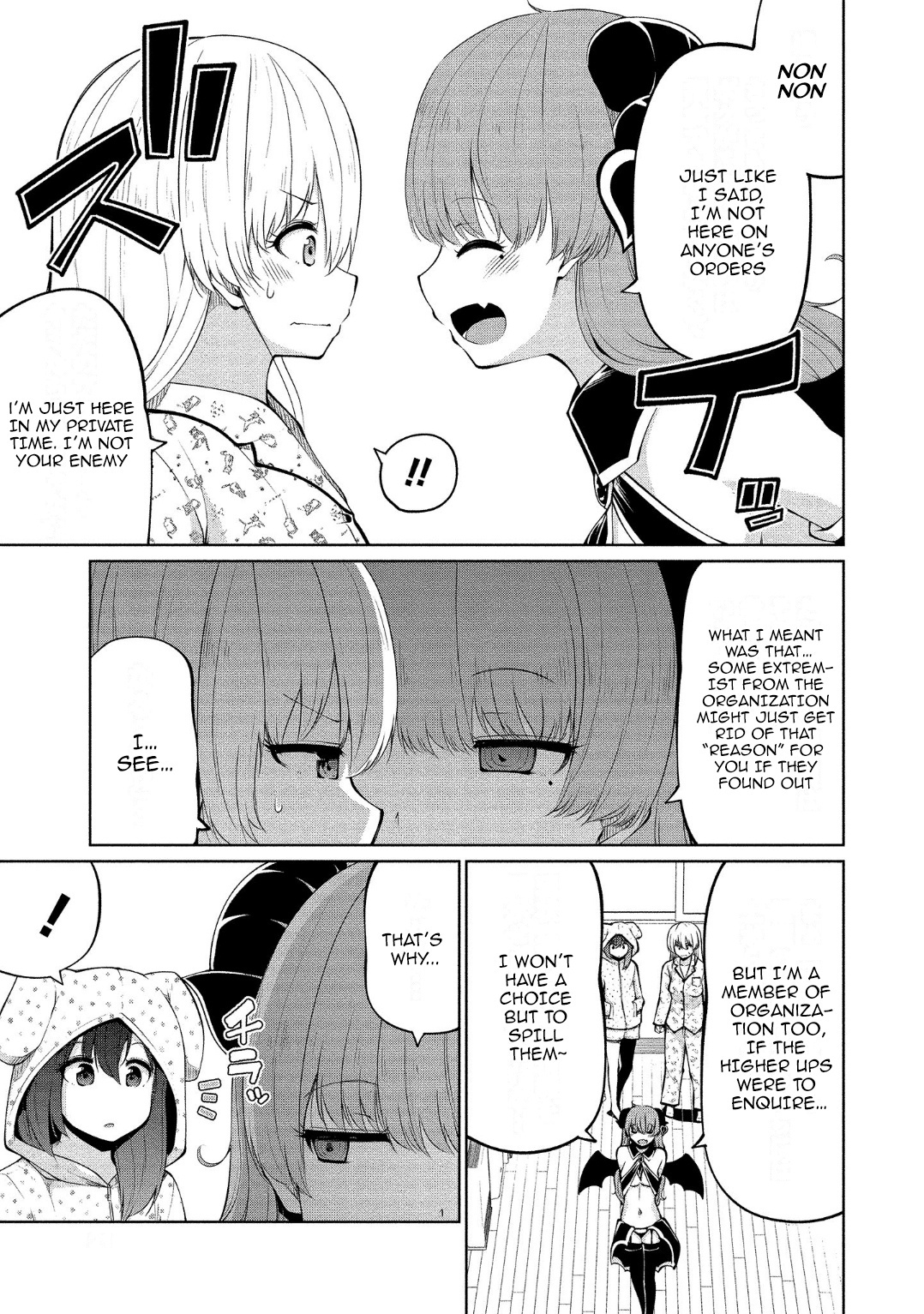 Koisuru Succubus No Ikenai Jijou Chapter 7 #18