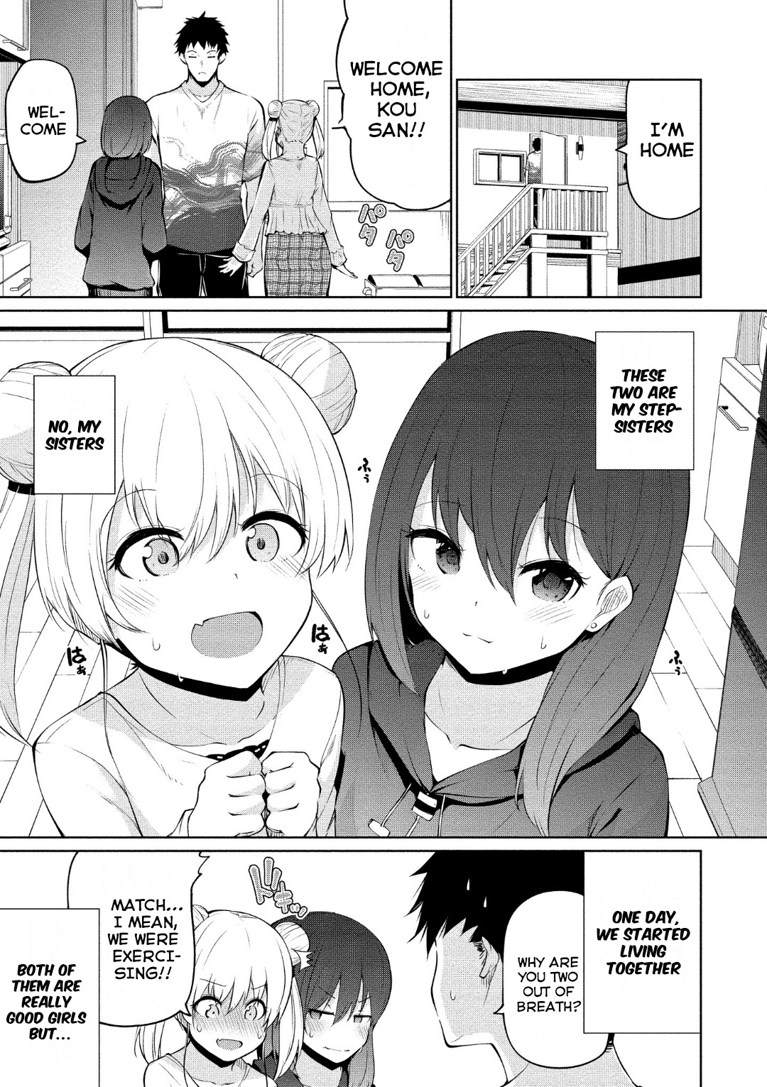 Koisuru Succubus No Ikenai Jijou Chapter 5 #2