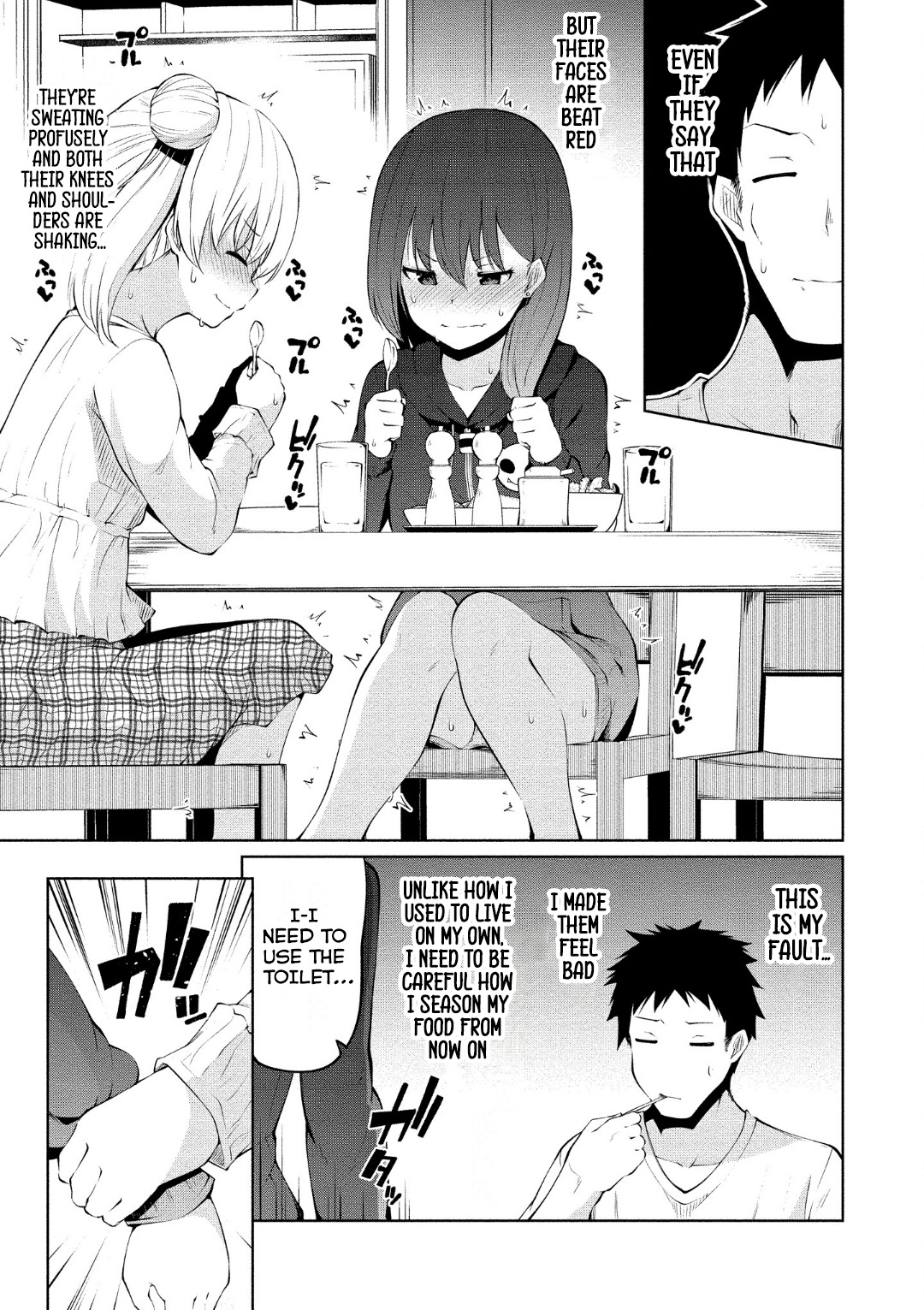 Koisuru Succubus No Ikenai Jijou Chapter 5 #10