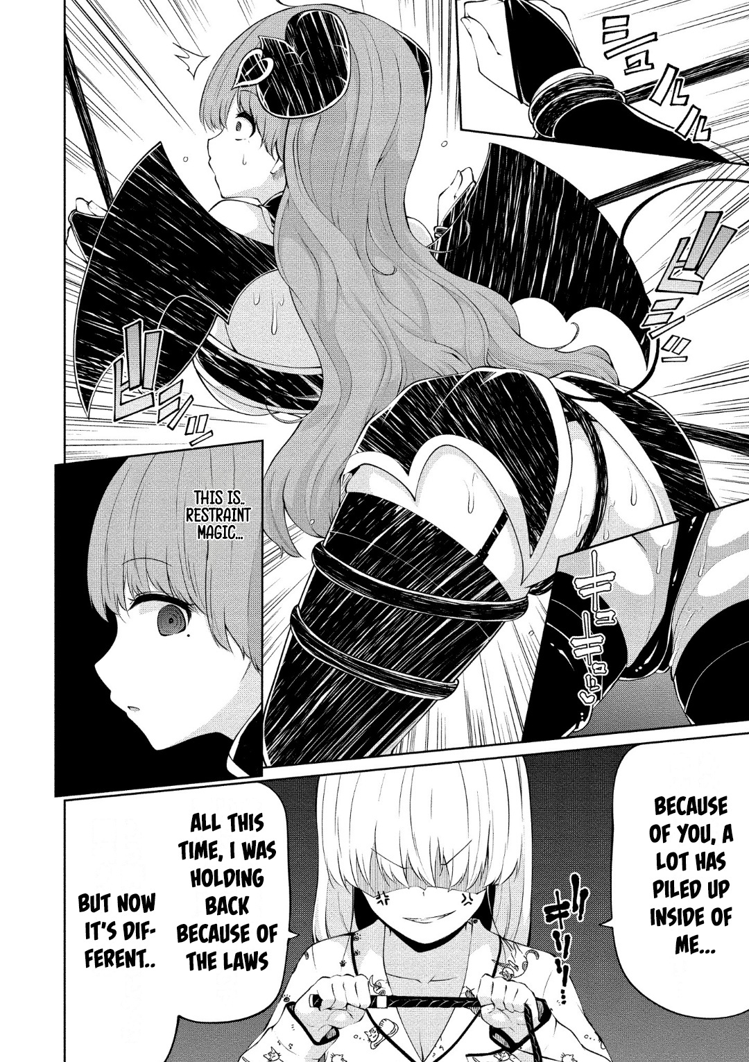 Koisuru Succubus No Ikenai Jijou Chapter 6 #12