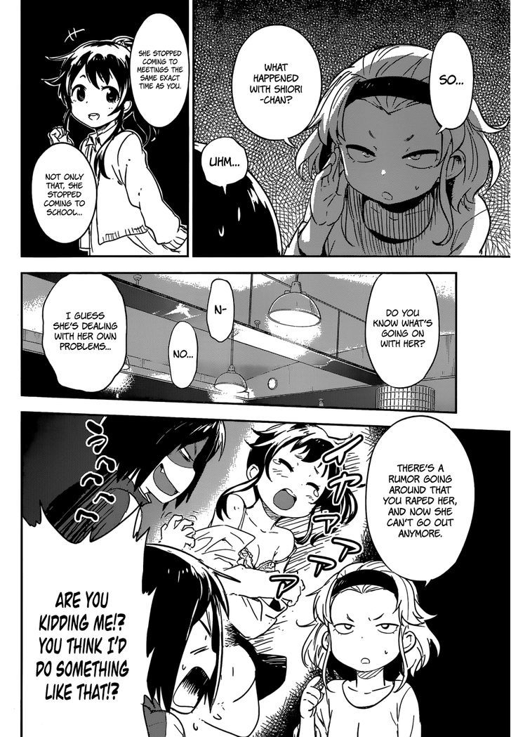 Boku Ni Koisuru Mechanical Chapter 7 #10