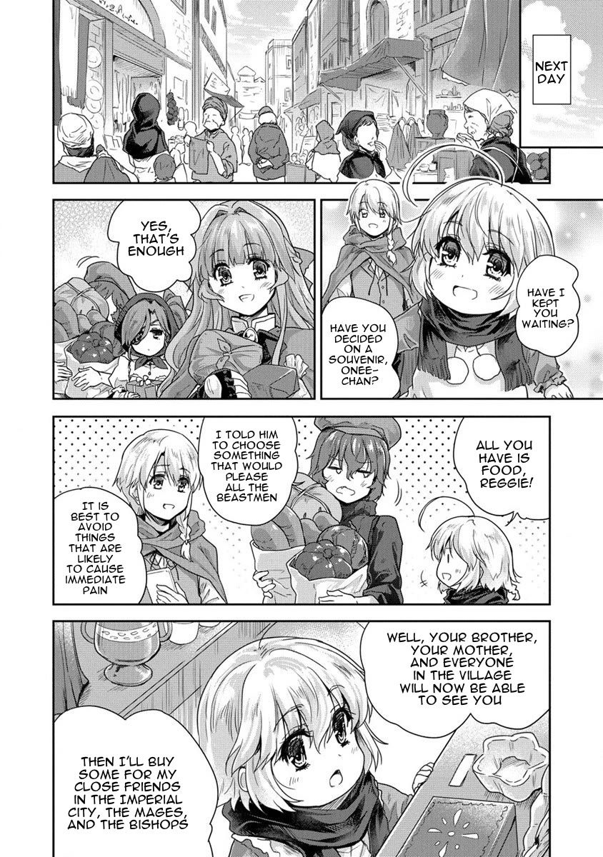 Gekokujyo Program By A Child Prodigy Sefiria Chapter 33 #50