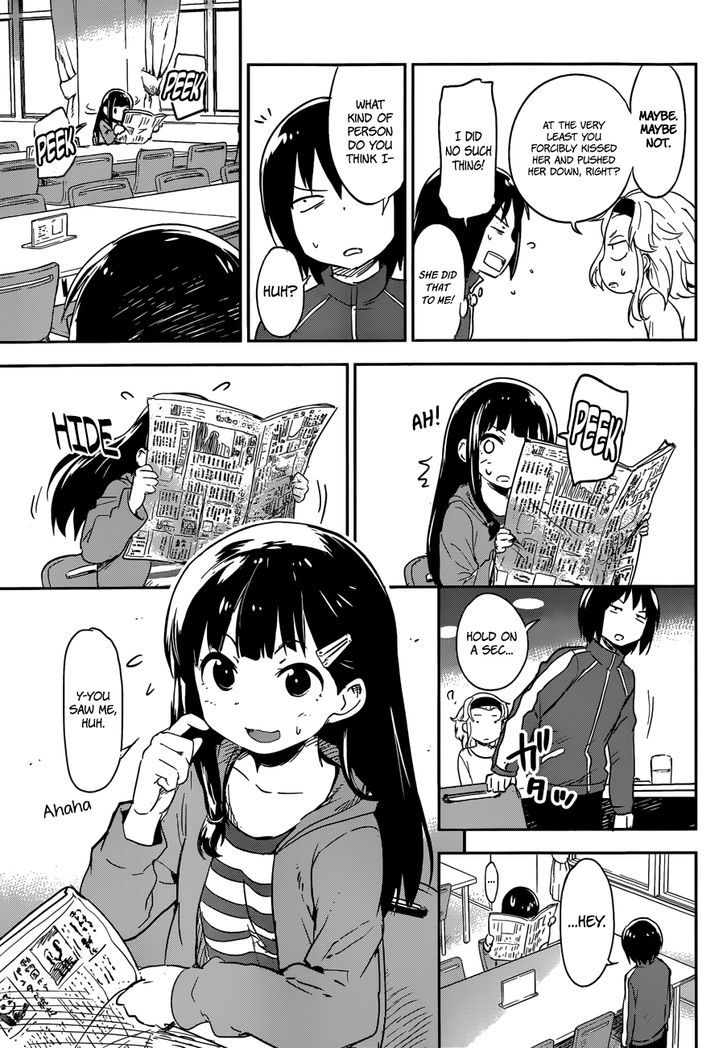 Boku Ni Koisuru Mechanical Chapter 7 #11