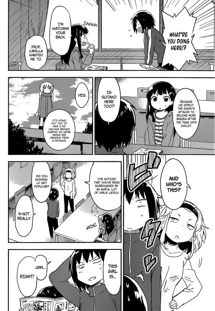 Boku Ni Koisuru Mechanical Chapter 7 #12